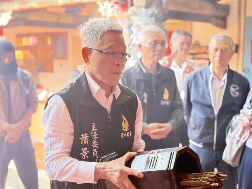 關稅風雲再起！清水岩寺籤文建議台灣業界「步步為營」