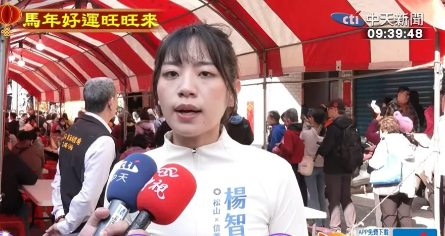 楊智伃轟賴政府經貿團隊搶先妥協：誤判情勢、底牌盡失、散財童子