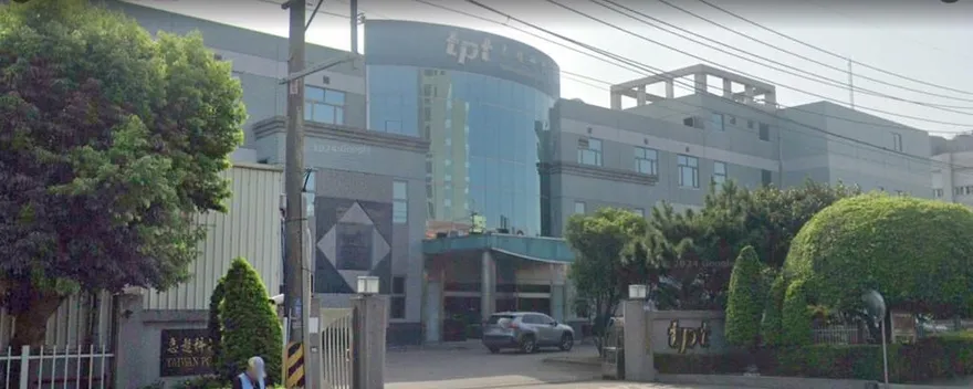 志超、宇環科技董座徐正民辭世！　享壽72歲