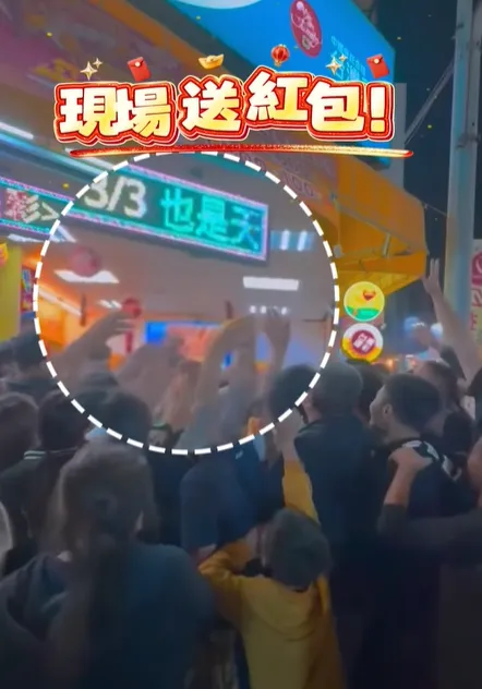 影/搶翻！屏東刮刮樂「百萬得主」現場發紅包　內裝大樂透彩券