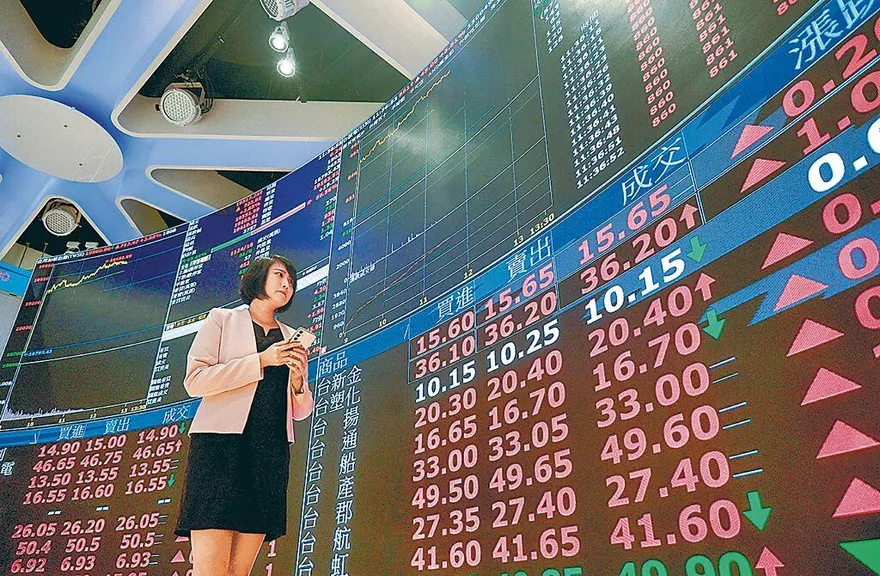 美最高法院裁定川普關稅無效！法人：台股小利多