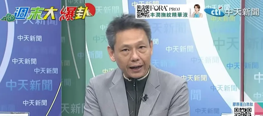 國運籤如何解今年政局？　謝寒冰斷言：選舉年政治紛擾不會平息