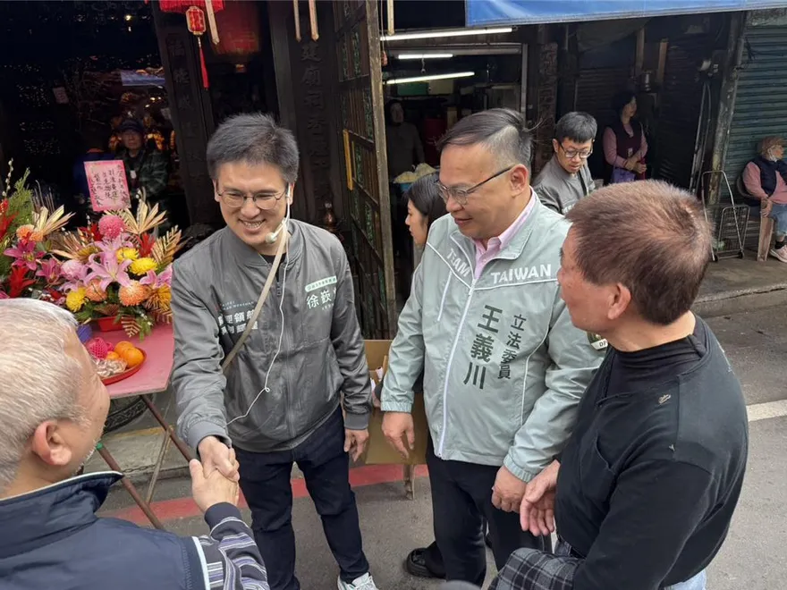 輔選徐嶔煌為桃園市長選戰熱身？ 王義川：有邀請都會全力幫忙