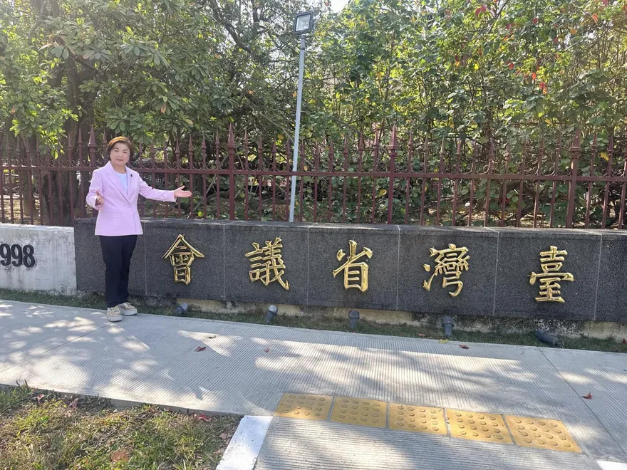 回到從政起點！楊瓊瓔：三十年磨一劍，準備擴大服務