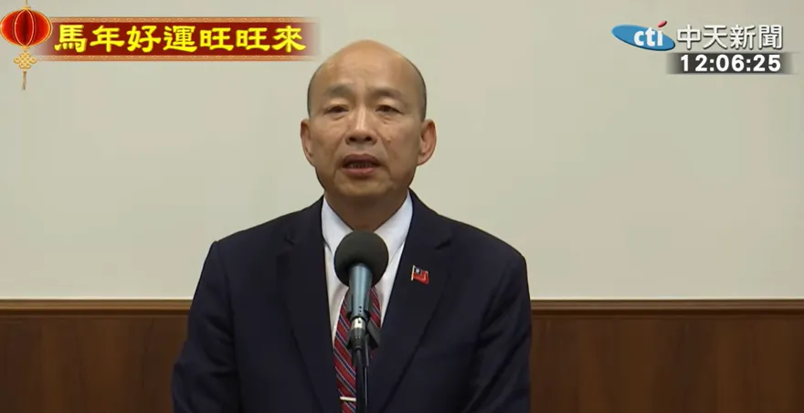 滿意韓國瑜的表現嗎？街頭民調結果超驚人