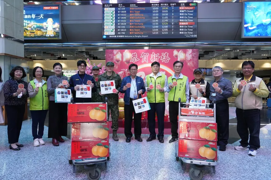 台澎春節海空疏運逾8萬人次　澎湖副縣長慰勞工作人員