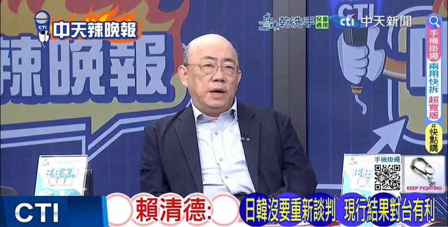 150天後關稅歸零？　郭正亮：立院勿急著審台美貿易協定