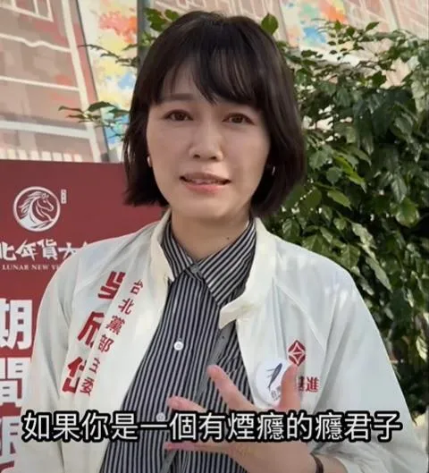 走3分鐘設吸菸區！網友怒酸吳欣岱：沒選上不是沒道理