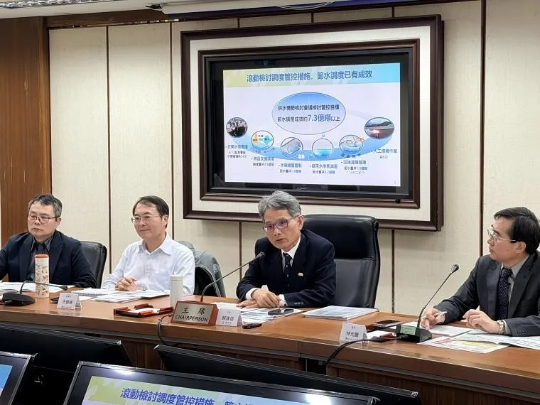 竹科供水無虞！水利署：聯通管調度發揮「珍珠串」功效