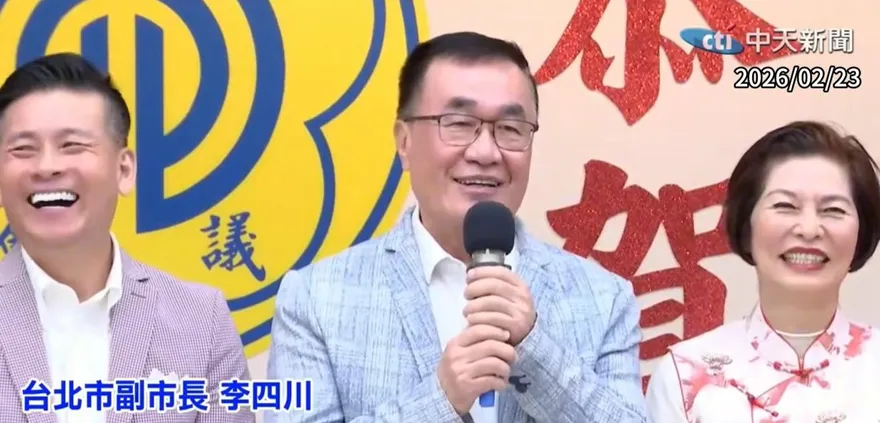 新北市長最新民調震撼出爐！李四川被超車了