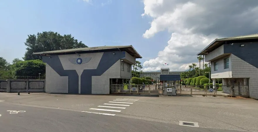 空軍松指部修護補給隊委託民營案　亞航得標