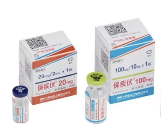 癌症標靶藥「保疾伏」膠塞摻不鏽鋼微粒　食藥署回收12.6萬瓶