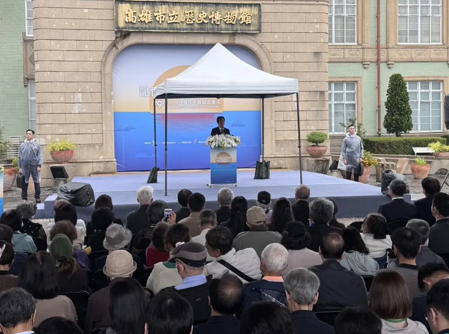 獨／賴清德出席二二八大遲到？現場竟播婚禮歌...家屬枯等1小時火大開飆