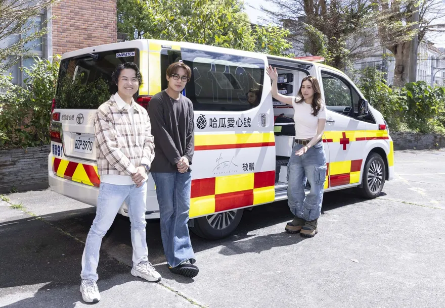 告五人「宜蘭捐救護車」回饋家鄉　助學弟妹圓夢暖舉被讚爆