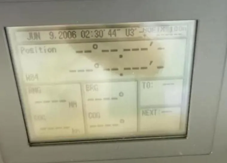 陸船員驚恐憶中東戰火！飛彈「從港口掃過」　船上GPS全失靈