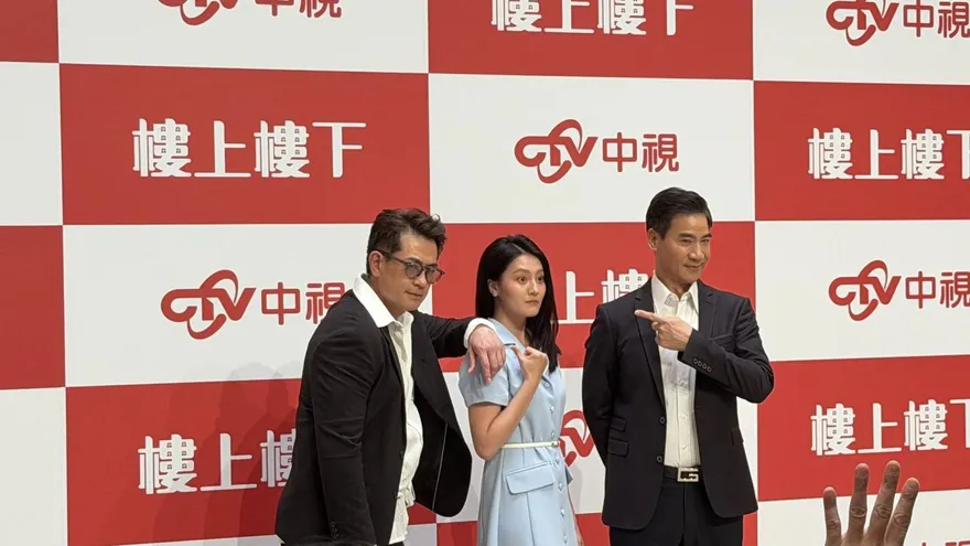 WBC中華隊對澳洲吞敗　柯叔元「瞬間臉垮」喊：不想上班