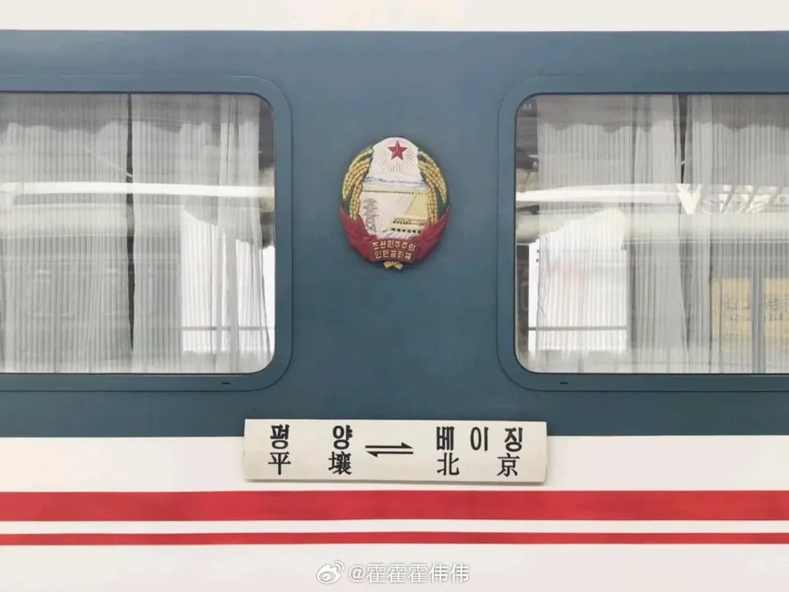 北韓將重迎陸客？北京往返平壤列車睽違6年明重啟　首班車票全售罄