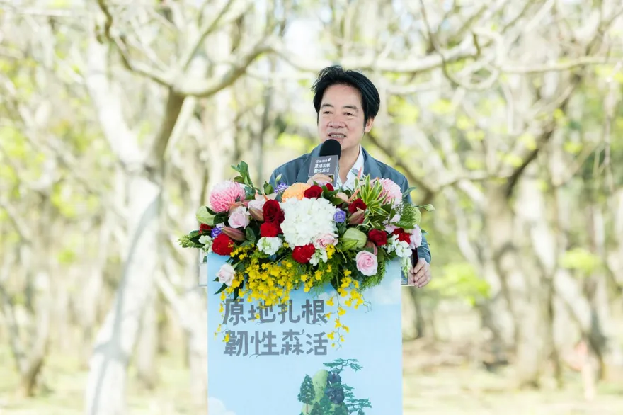 賴清德出席植樹節活動！宣布推動「都市林」為國家級調適計畫