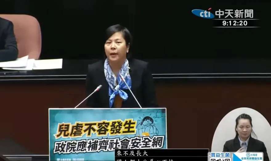 狹路相逢！李貞秀、劉世芳下周將在內政委員會交鋒