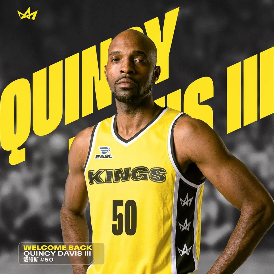 「護國神Q」又有工作了　為新北國王打短期工！