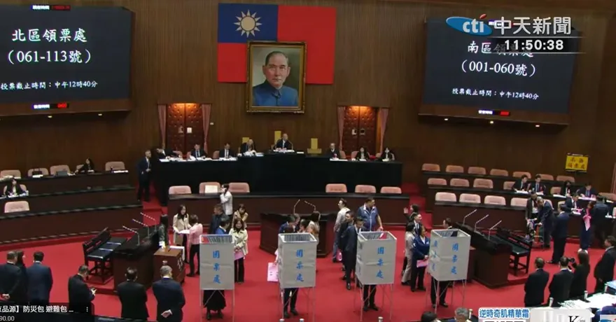 藍白封殺綠推薦中選會人選　林濁水曝：大法官提名恐重演