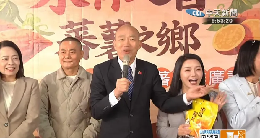 吃番薯大賺錢！推廣雲林地瓜　韓國瑜：農漁民與半導體同等重要