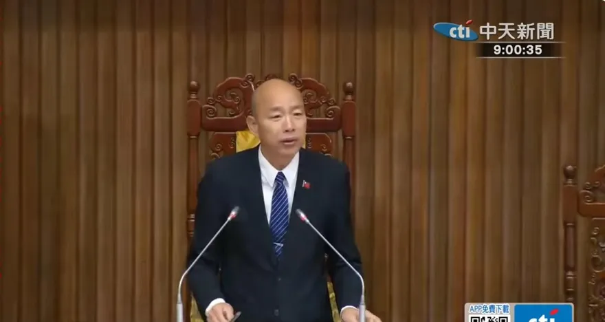 風紀股長上身！韓國瑜議場喊話：拜託別吃東西、提升立法院形象