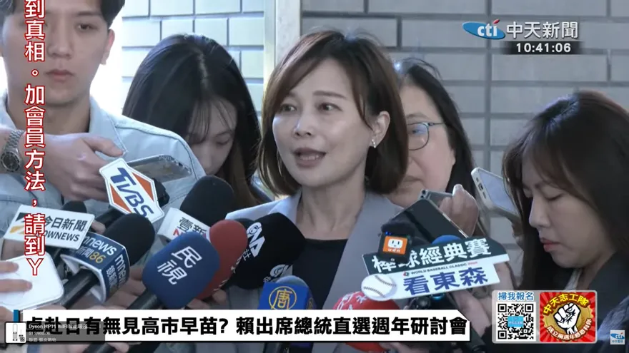 美301再查我「強迫勞動」　總統府發聲了