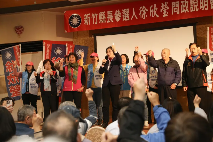 新埔、湖口辦問政說明會　徐欣瑩拋長者政見：敬老愛心卡提升至1000點、健保自付額補助下修至65歲