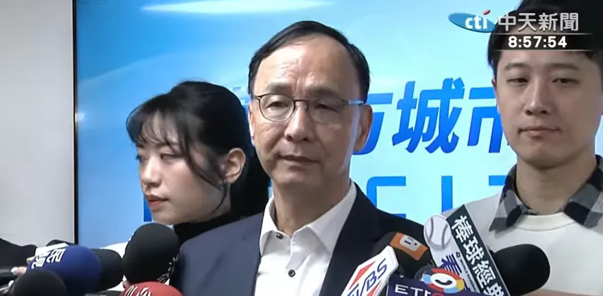 「鄭習會」對國民黨選情是利多？朱立倫：我一定祝福