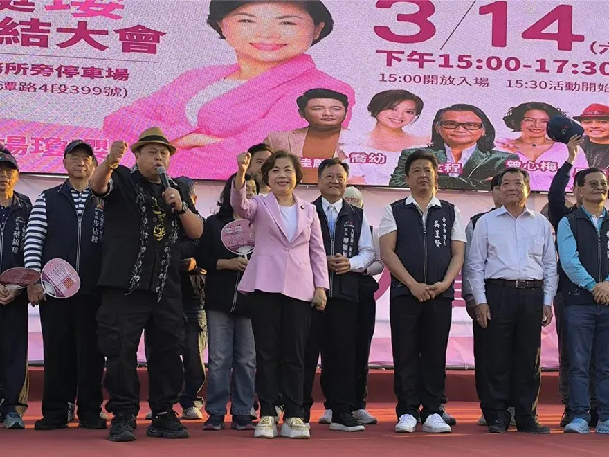 拚初選辦「萬人挺瓔團結大會」！楊瓊瓔喊：我準備好了
