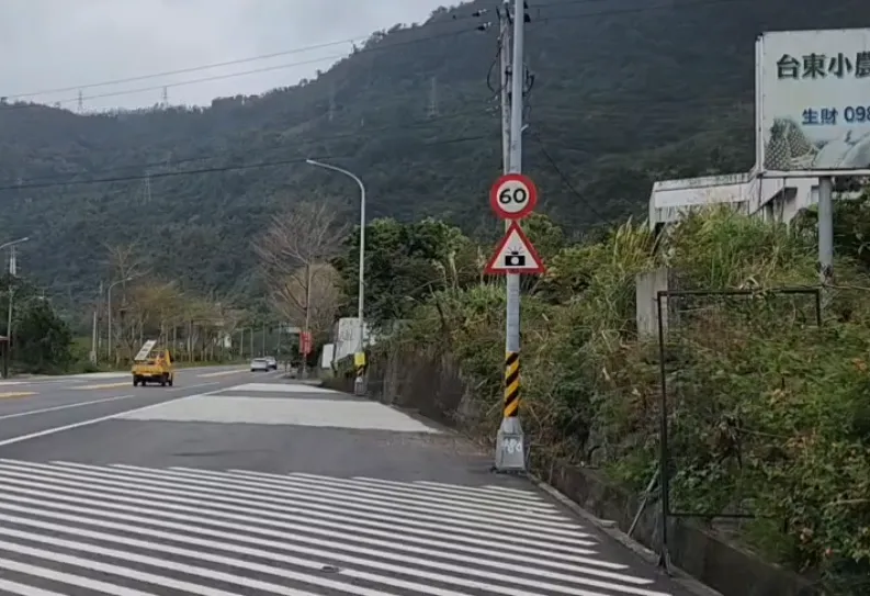 影/台9線鹿野段3/15正式啟用科技執法　限速60公里