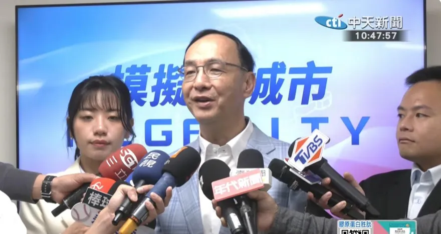 賴清德稱「國民黨對待台灣人比日本還差」　朱立倫反問：台積電怎麼來的？