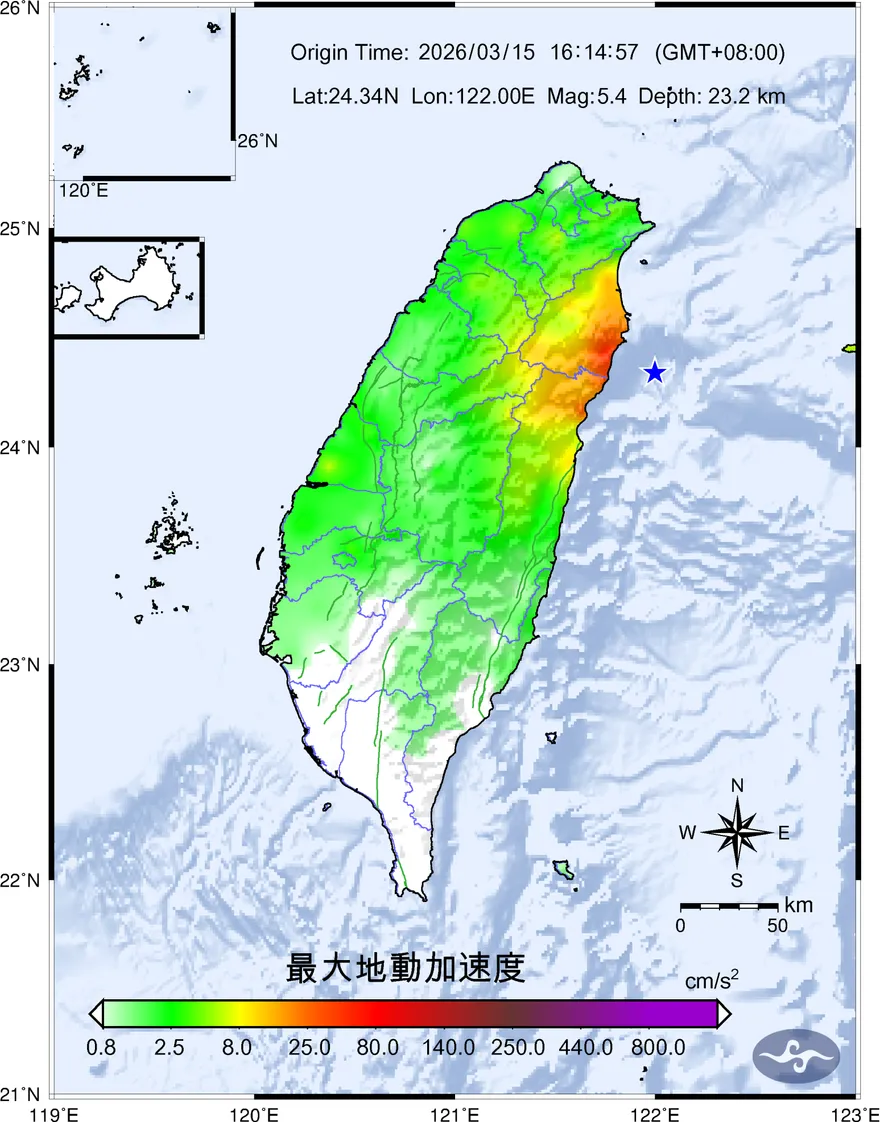 宜蘭海域規模5.4地震晃很大！台鐵東部3路線降速行駛