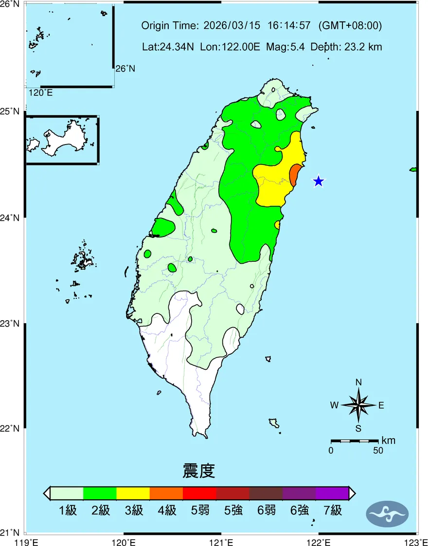 宜蘭規模5.4地震是板塊「弧後擴張」！氣象署：為獨立事件