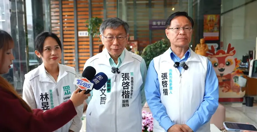 柯文哲談2026！點名宜蘭、彰化、竹縣恐「藍天變綠地」