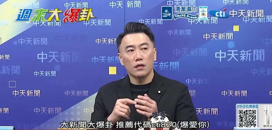 影/王義川不放棄選桃園市長　林沛祥曝背後原因：為了募款