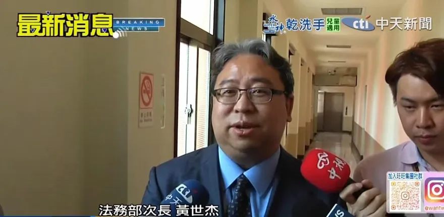 「蔣萬安高中同班同學」傳披綠袍選桃園市長　黃世杰：黨若徵召全力以赴