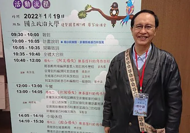 日本殖民本質就是錯的！原住民前立委：不該分好壞