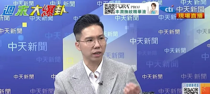 蕭敬嚴批藍委卻要議員初選遭反對　歷史哥曝：大家「點滴在心頭」