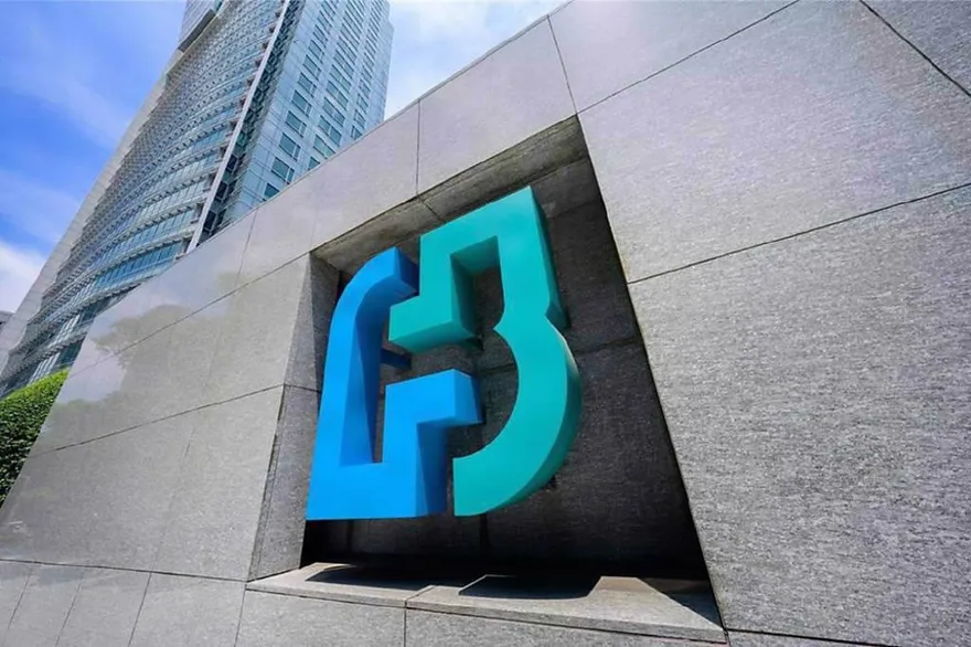 富邦金法說會！2025年獲利逾1209億元　穩居金控業之冠