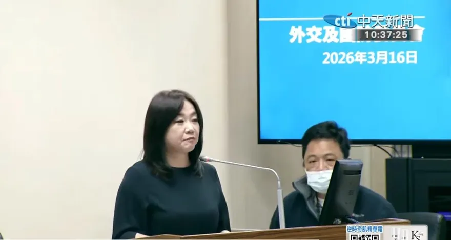 顧立雄請公假缺席立院！馬文君：部長都來不了怎麼審1.25兆軍購？