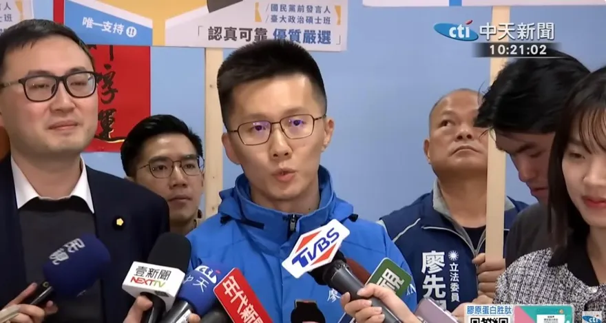 傳遭藍開鍘停權1年　蕭敬嚴發聲黨中央沒通知：有人真的急了？