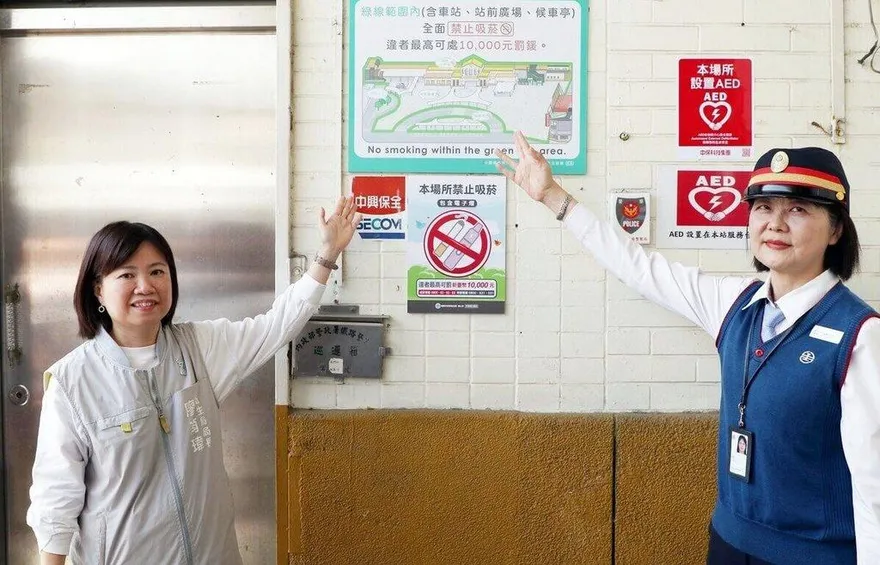 嘉義火車站前廣場「劃設綠色標線」　範圍內全面禁菸