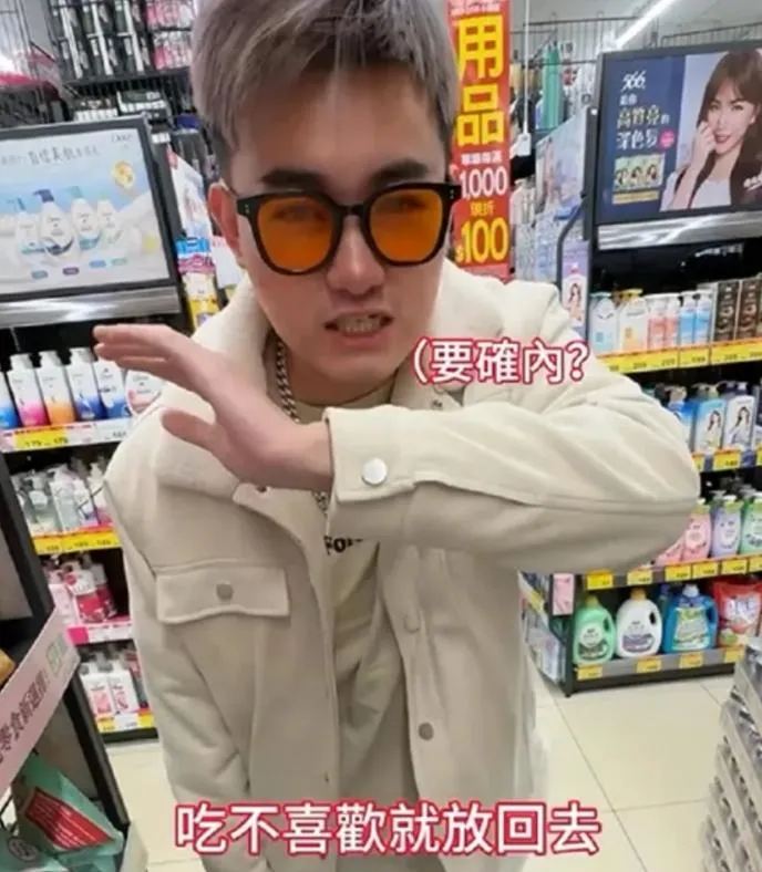 「吃完再放回去」網紅大賣場拍惡搞片　二審加重刑期撤銷緩刑