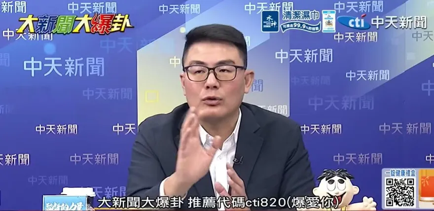 影／宜蘭民調林國漳領先！藍白合能贏？黃揚明：整合完才準
