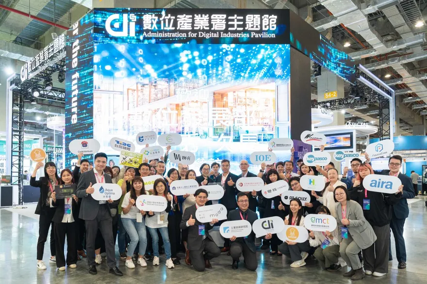 2026智慧城市展登場！數產署「3大主題」展現台灣數位創新實力