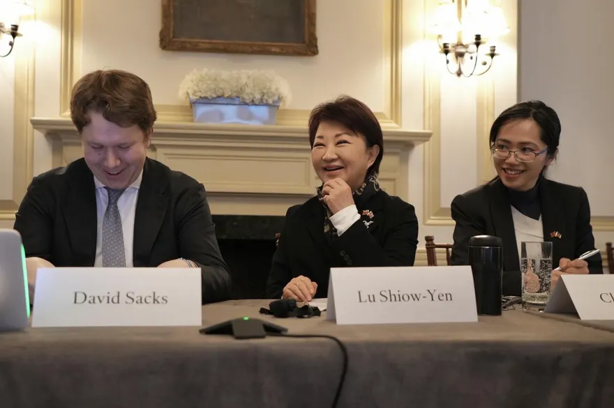 美方對盧秀燕多重視？羅智強從「一張照片」看出玄機