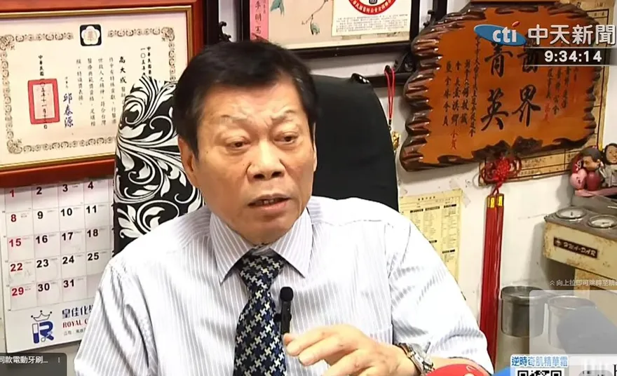 影/高大成剖析台中情侶雙屍案！「傷痕型態、刀具數量」很重要