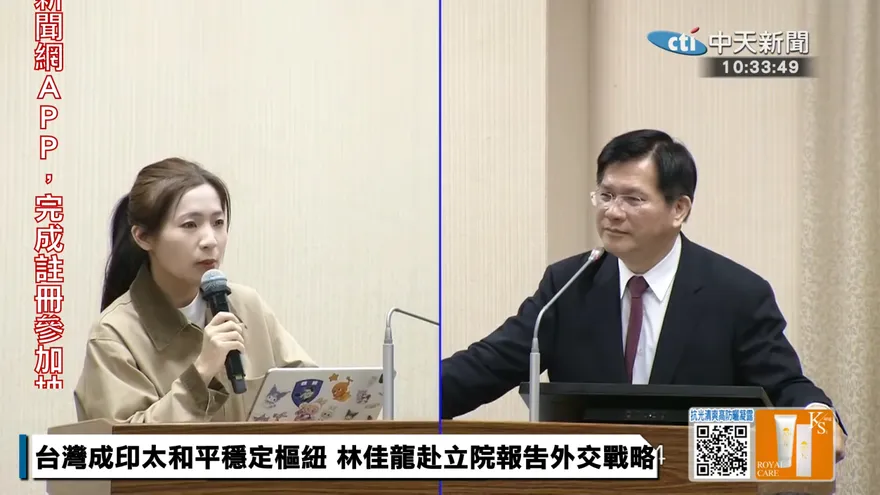 林佳龍嗆南韓論壇遭陸認知作戰　質詢片段再被韓網友罵爆